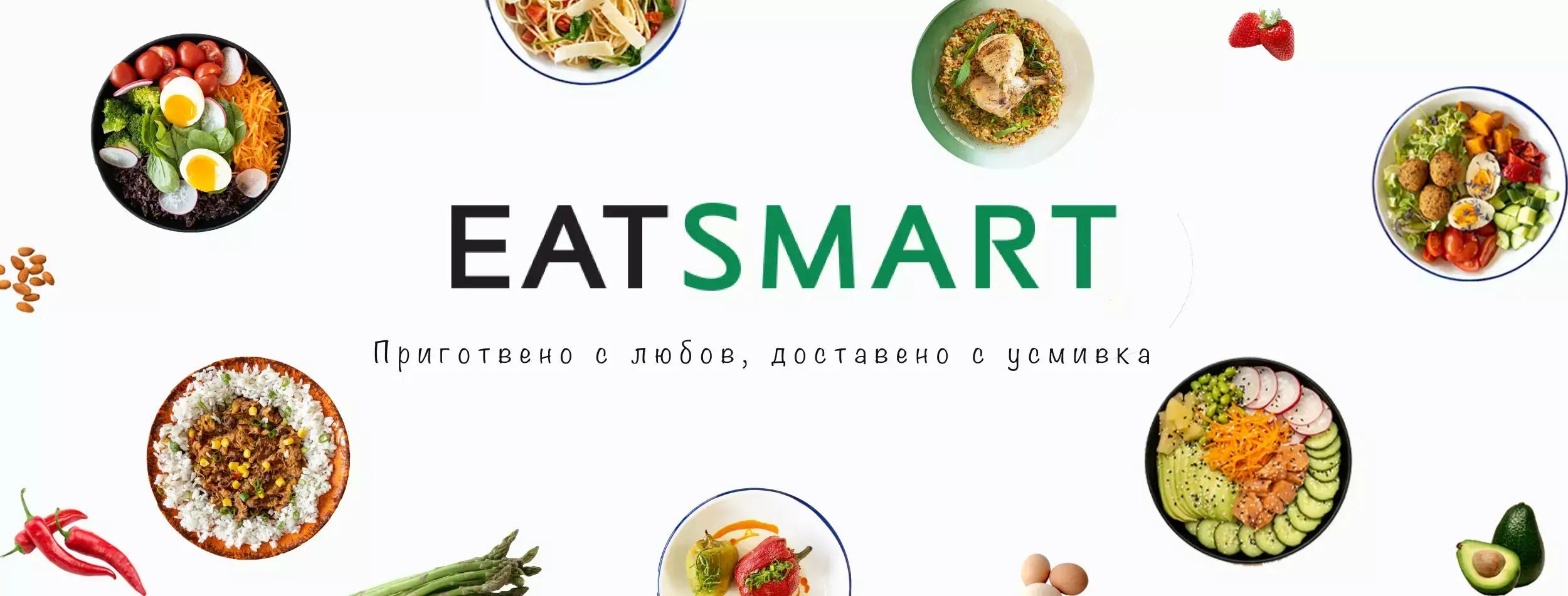 Eatsmart