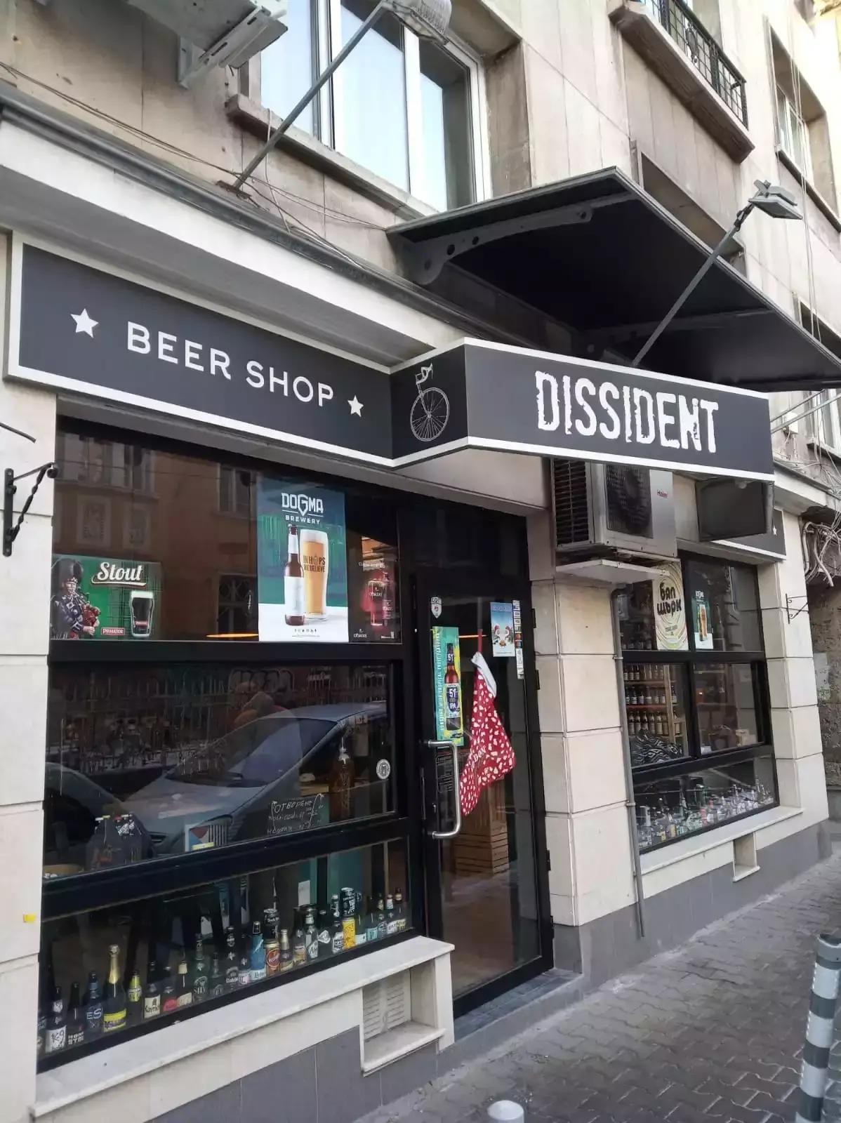 Dissident Beer Shop