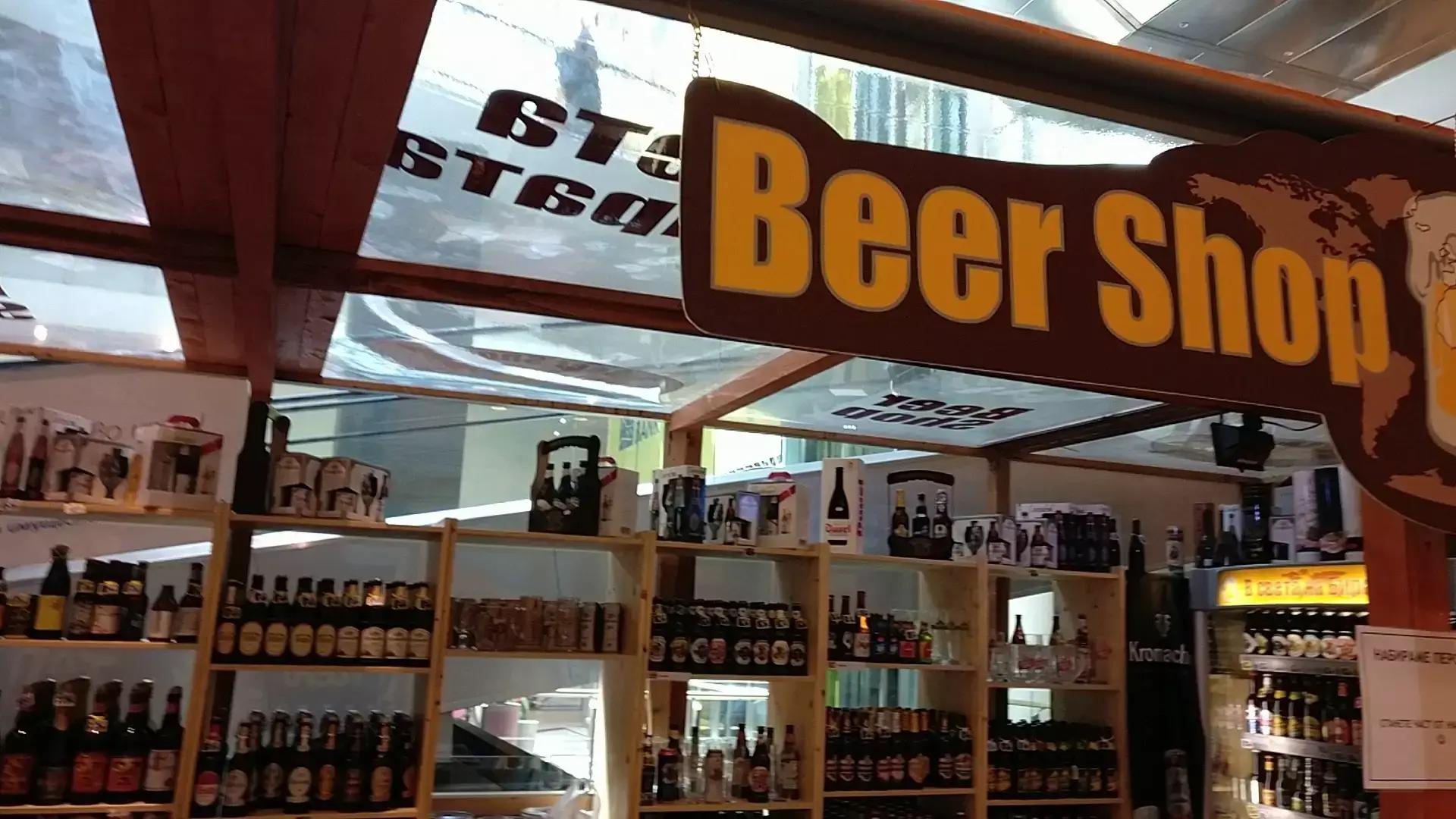 Beer Shop В Света На Бирата