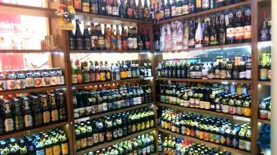 Beer Shop В Света На Бирата