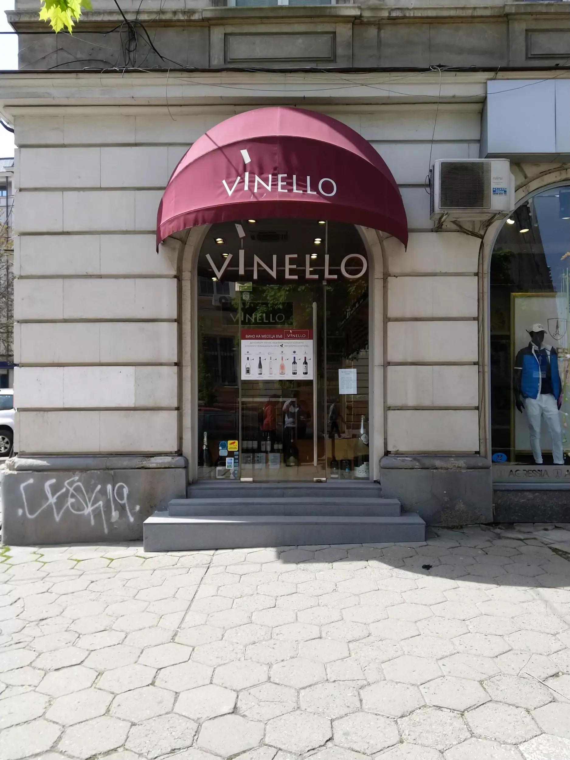 Vinello Batenberg