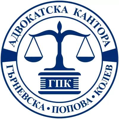 Адвокатска кантора "Гърневска, Попова, Колев"