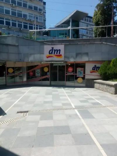 dm drogerie markt Bulgaria