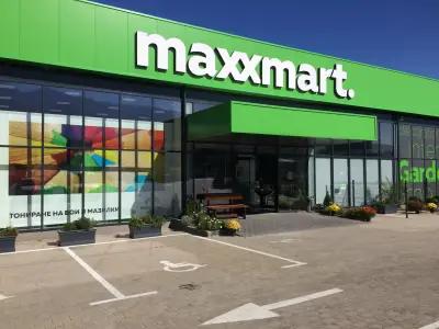 maxxmart.Витоша