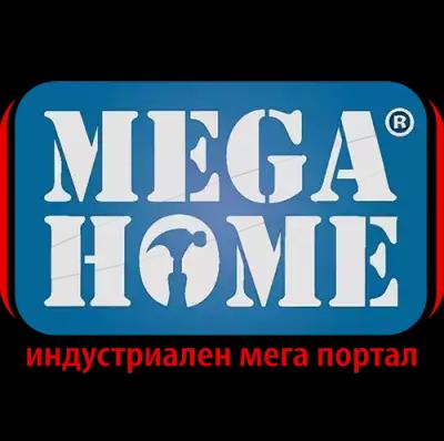 MegaHome.BG