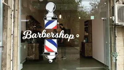 Ace Of Fades Barbershop