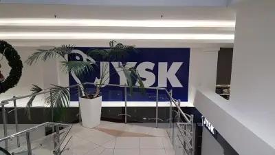 JYSK Sofia, Sky City