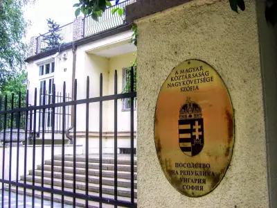 Embassy of Hungary