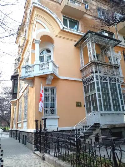 Embassy of Georgia