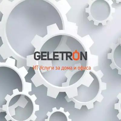 Geletron - ИТ Услуги и компютърна поддръжка