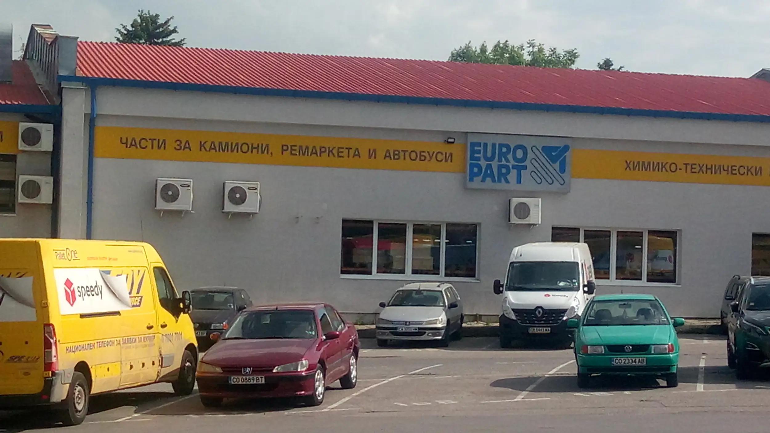 EUROPART Bulgaria