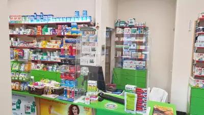 Аптека "Амара 6" Pharmacy