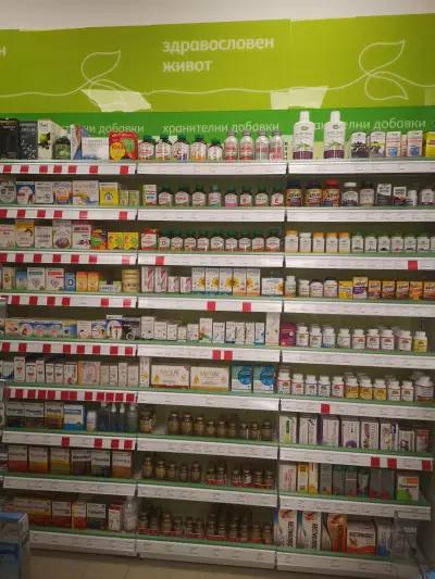 SOpharmacy Кауфланд Слатина София