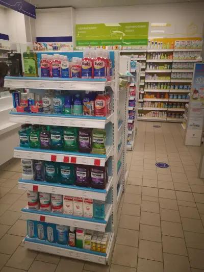 SOpharmacy Кауфланд Слатина София