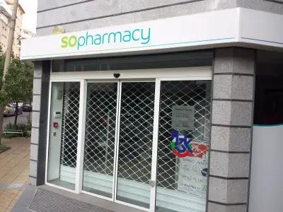 SOpharmacy Нишава София