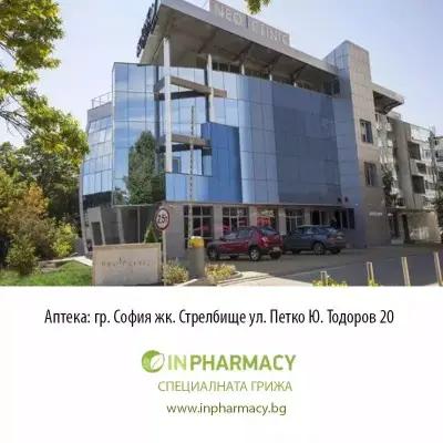 inpharmacy bulgaria