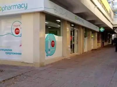 SOpharmacy Кричим София