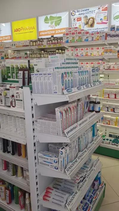 SOpharmacy Г.С.Раковски 151 София