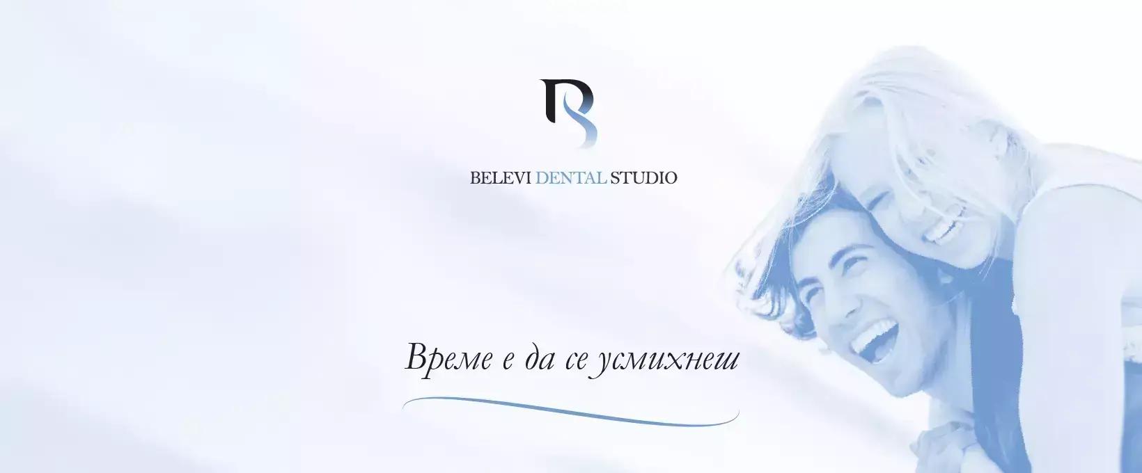 BELEVI DENTAL STUDIO