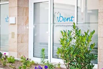 Дентална клиника Лозенец / Lozenetz Dental Clinic