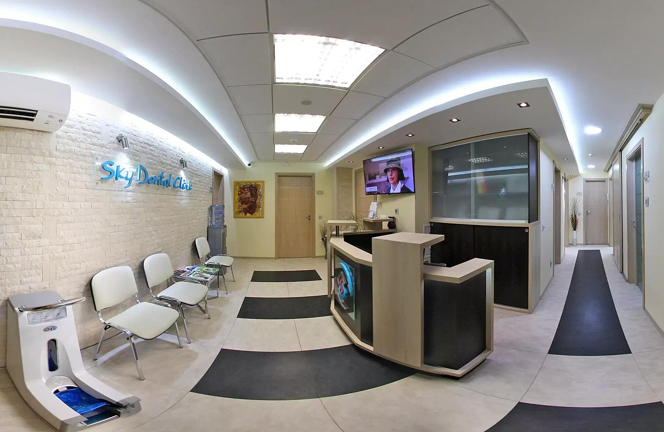 Sky Dental Clinic