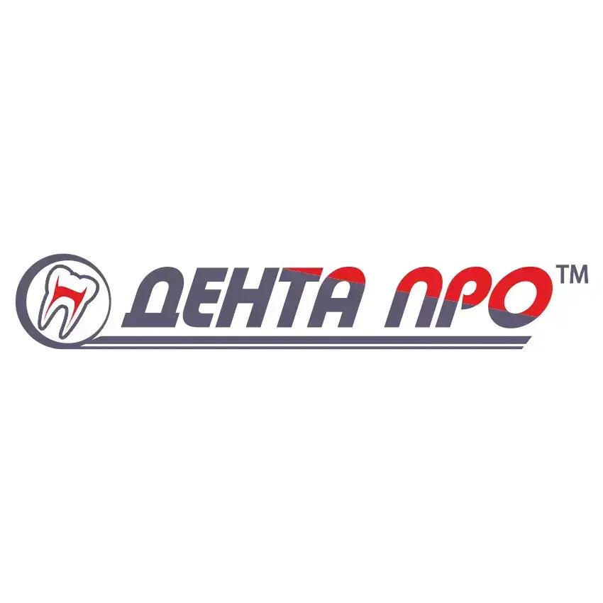 DentaPro - Dental Clinic