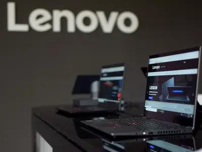 Lenovo Exclusive Store