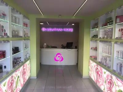 Bulgarian Rose - Company Store