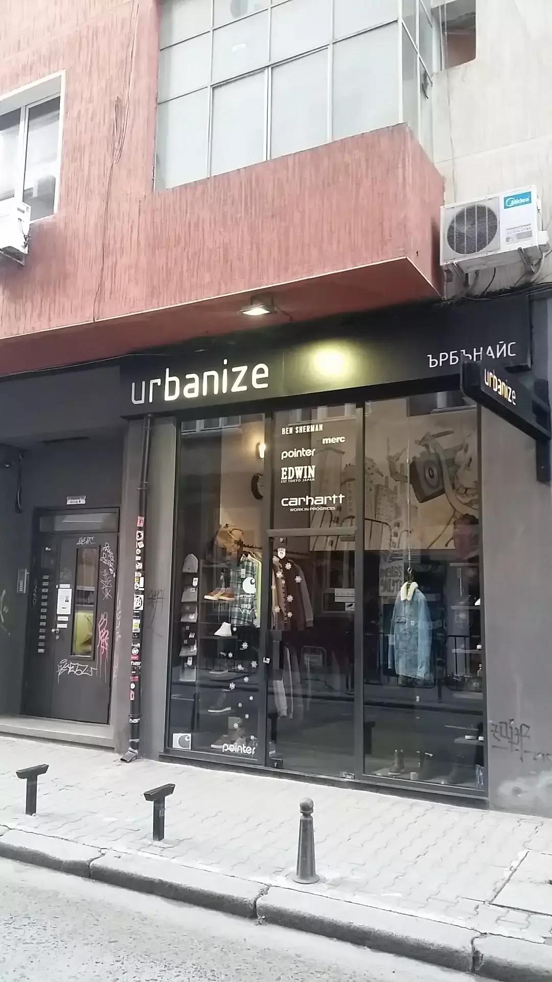 URBANIZE SHOP