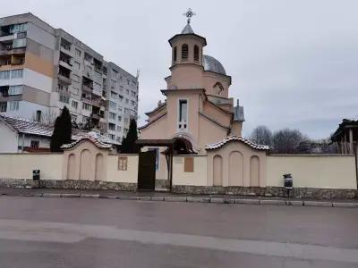 Храм "Св. Николай Мирликийски Чудотворец“