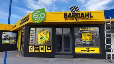 Bardahl shop