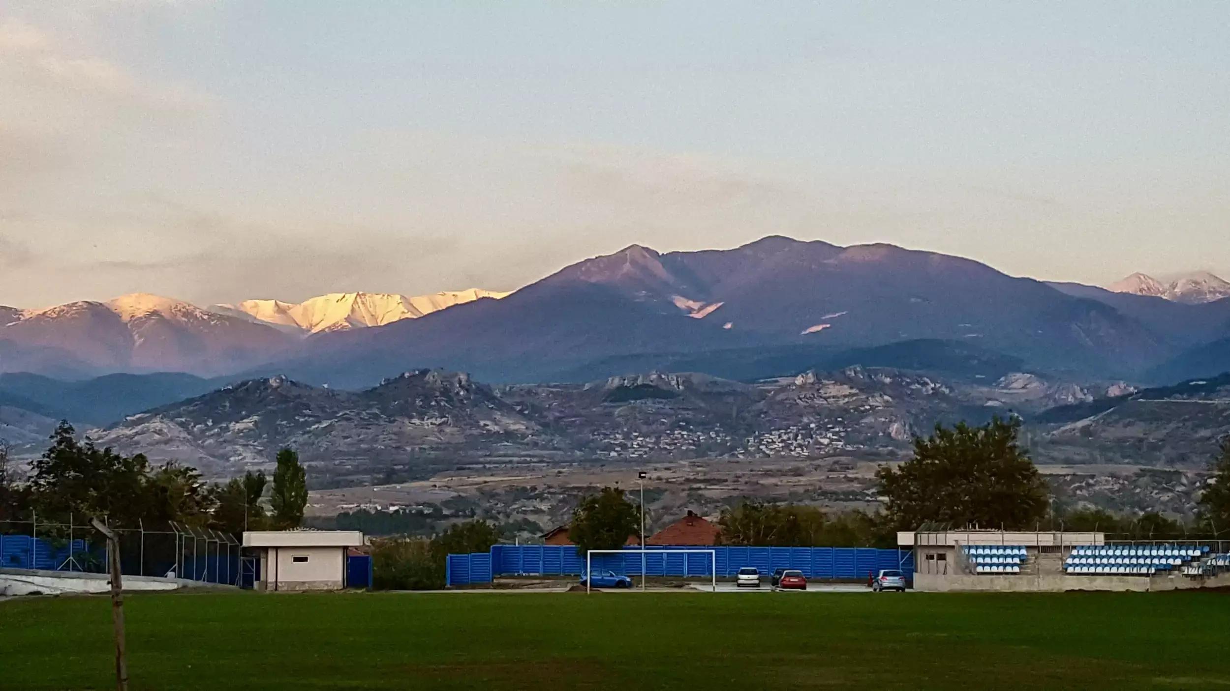 Malesh Stadium