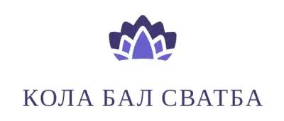 Ретро коли за балове и сватби - www.kola-bal-svatba.com