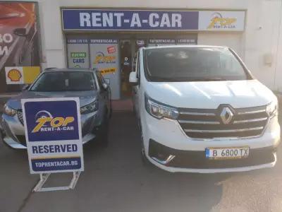 Top Rent A Car Sofia Mladost