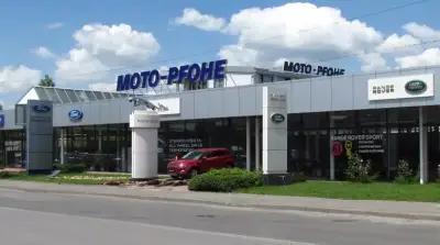 MOTO-PFOHE