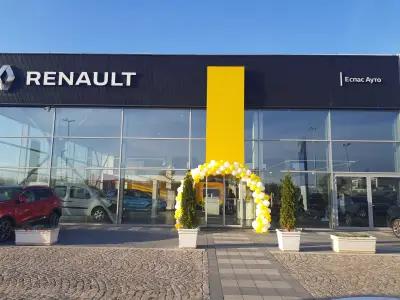 Espace Auto - car dealer Renault and Dacia