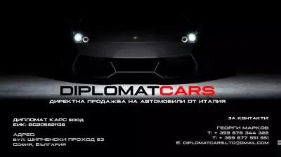 DIPLOMAT CARS LTD