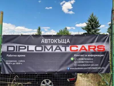 DIPLOMAT CARS LTD