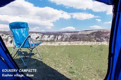 Koukery Campsite / Къмпинг Кукери