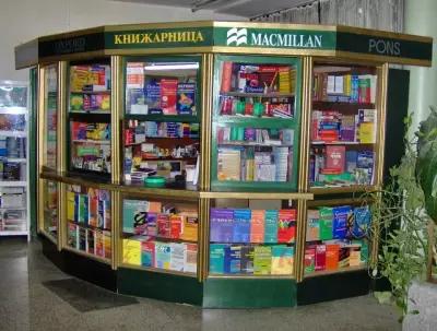 Книжарница Шопком Bookshop "Shopcom"