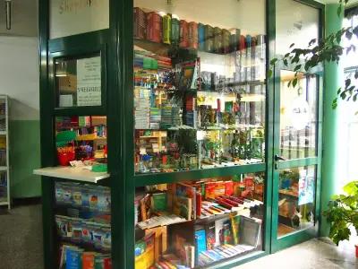 Книжарница Шопком Bookshop "Shopcom"