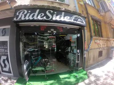 RideSide