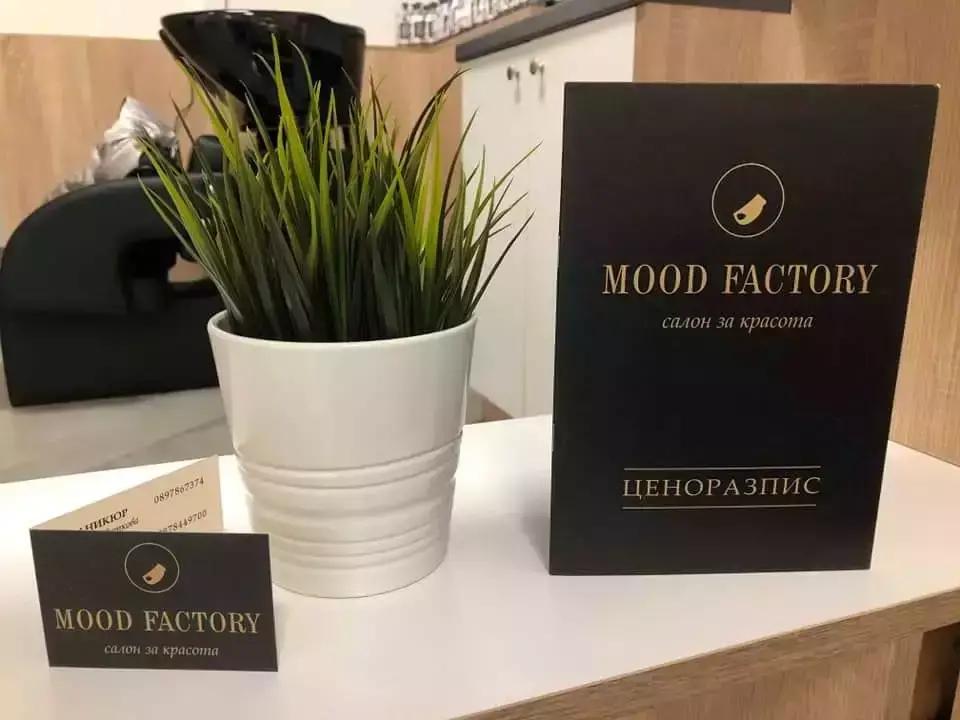 MOOD FACTORY