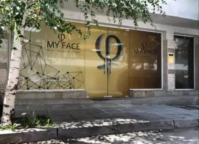 MY FACE Beauty Studio & Brows Academy