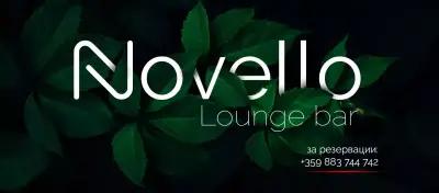 Novello Lounge Bar