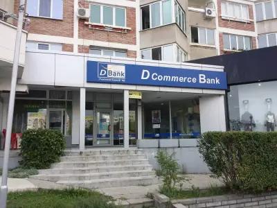 D Commerce Bank