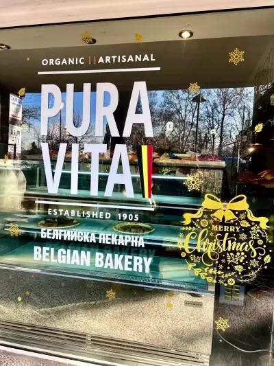 Pura Vita Belgian bakery