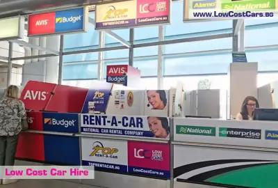 Low Cost Cars Sofia Airport Terminal 2