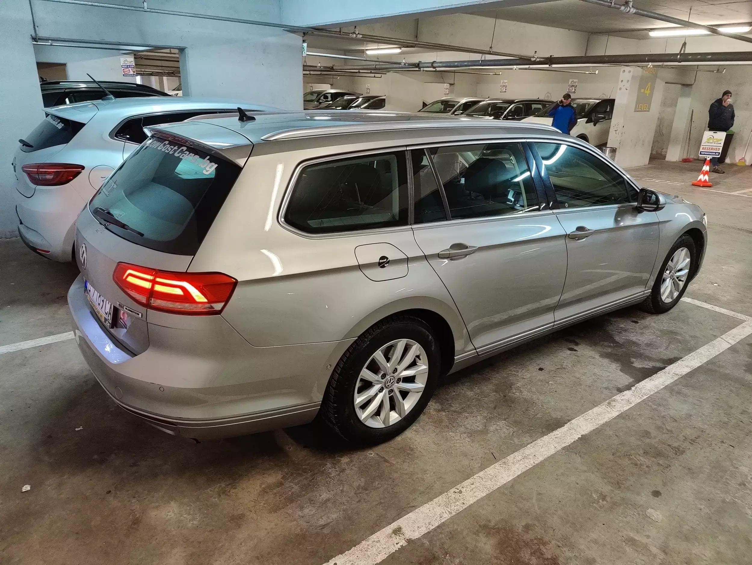 Low Cost Cars Sofia Airport Terminal 2