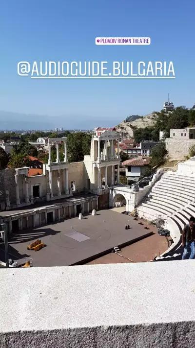 Audio Guide Bulgaria - Walking tour Plovdiv